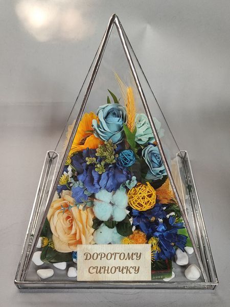 Штучні квіти скорботи, жалобні, ритуальні під склом &laquo;З великою любов'ю&raquo; куб 84 фото